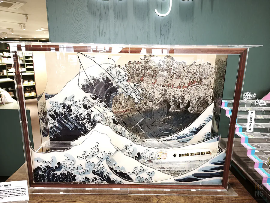 佐賀機場二樓展示的結合佐賀在地特色惡搞西洋名畫
