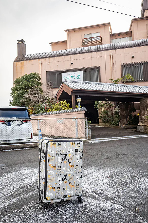 帶著NaSaDen行李箱來到佐賀嬉野溫泉大村屋