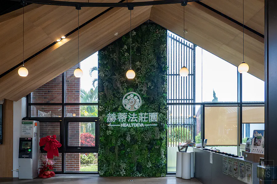 赫蒂法莊園迎賓大廳