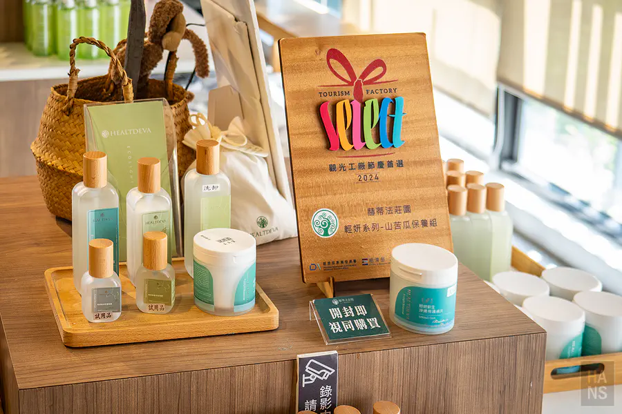 明亮寬敞的商品賣場空間