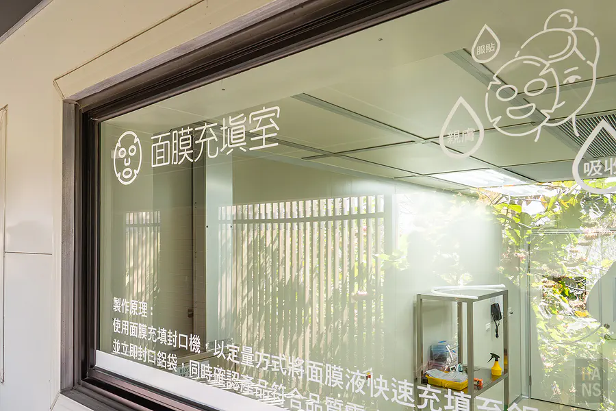 夢幻的永生花鑰匙圈