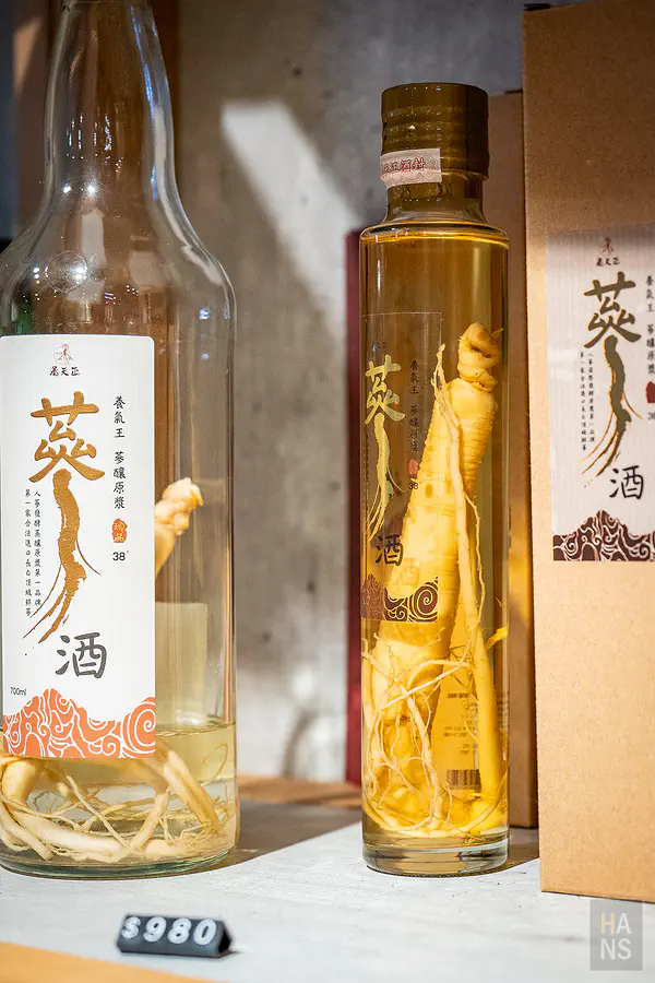 精美在地酒款