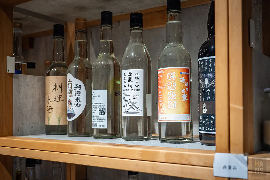 吸睛的特色再製酒