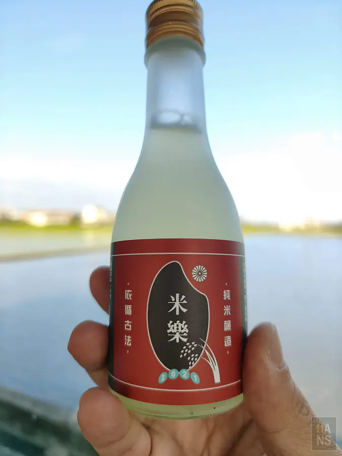 買回家的米樂氣泡酒
