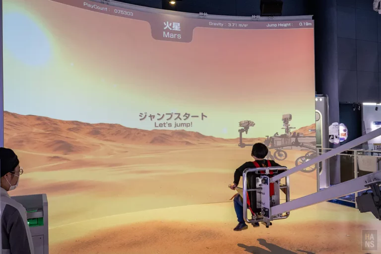 佐賀縣立宇宙科學館︱佐賀室內親子景點推薦，化身太空人體驗各行星重力，結合地球科學與宇宙奧秘的趣味科學館