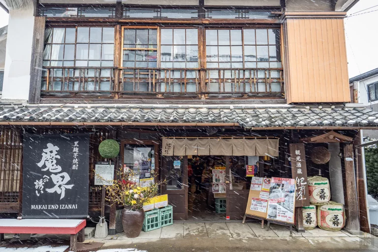 佐賀︱觀光酒藏肥前屋：結合昭和復古懷舊館，漫步百年酒造，體驗清酒試飲與話題動漫聯名燒酎！