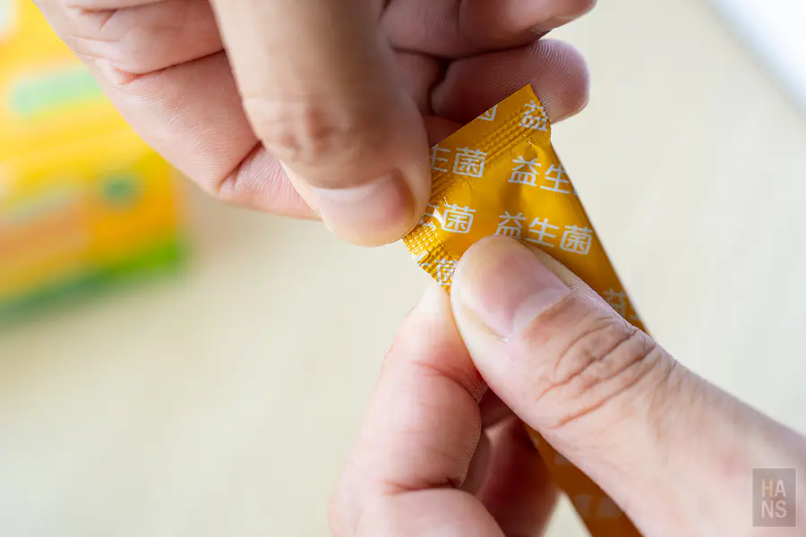 撕開17喚明亮葉黃素益生菌包裝易撕口