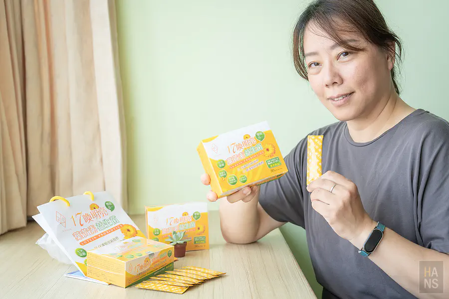Kay展示17喚明亮葉黃素益生菌單包裝