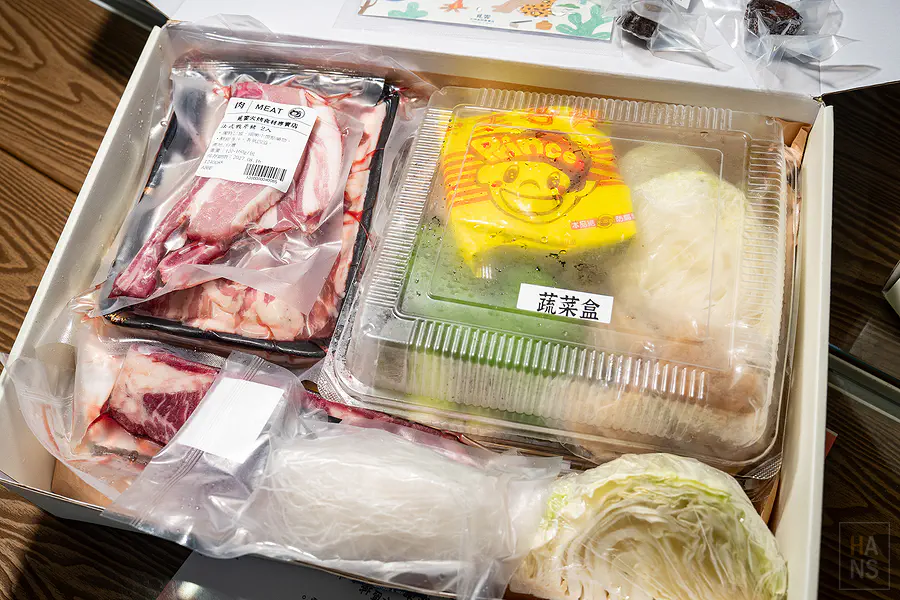 豐富的戰斧豬排與各式肉品包裝