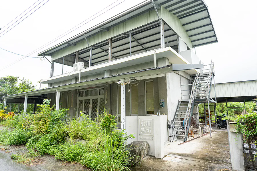 台東知本心燈窯坊工作室建築外觀