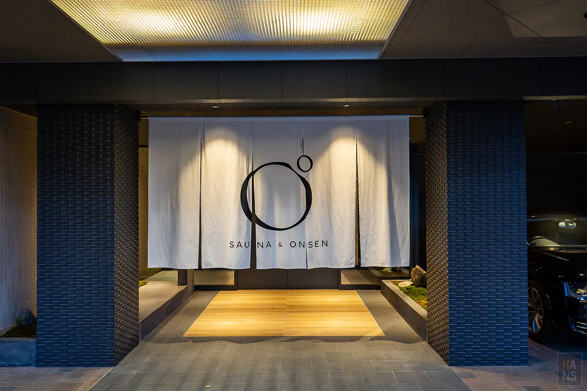 佐賀武雄住宿推薦｜OND HOTEL 入住心得，房間就有私人桑拿與山景，森林系質感溫泉飯店