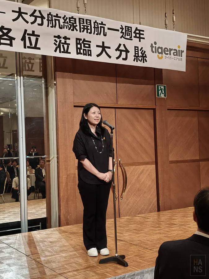 台灣虎航董事長黃世惠晚宴致詞近照