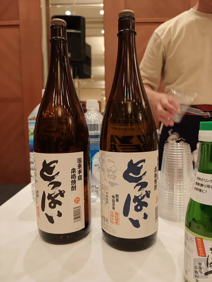 國東半島本格燒酎とっぱい一升瓶