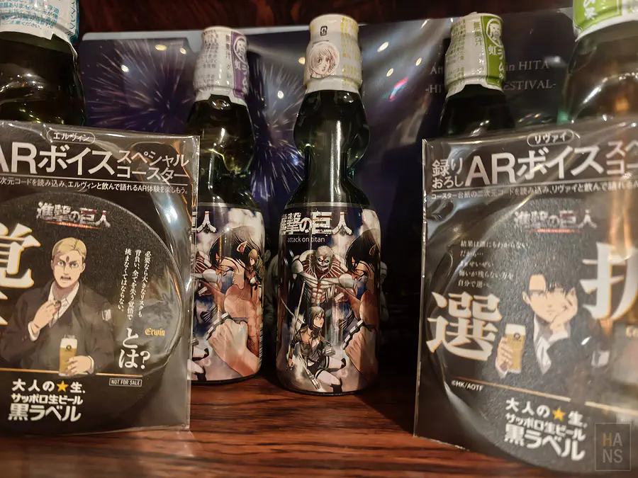 進擊的巨人聯名彈珠汽水與AR聲音特典杯墊