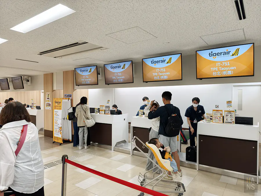 大分機場台灣虎航 IT751 回程報到櫃台