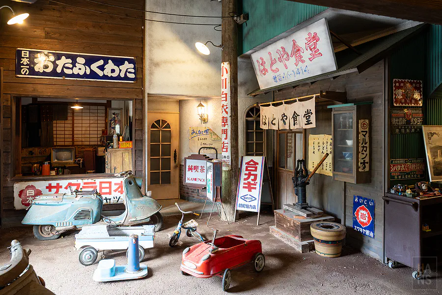稻積水中鍾乳洞昭和之町通食堂老街場景