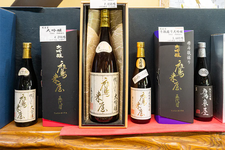 鷹來屋雙瓶裝清酒禮盒組合