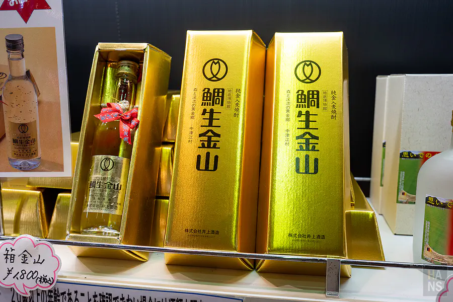 鯛生金山純金入麥燒酎金磚包裝