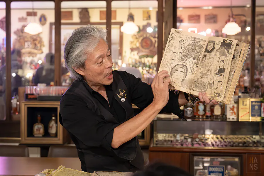 天領日田洋酒博物館店長分享漫畫