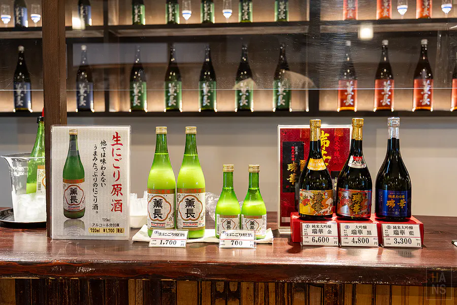 薰長酒造展售處清酒試飲