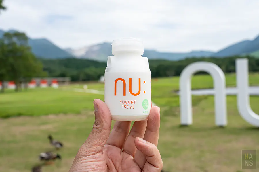 NU:KUJU招牌優格