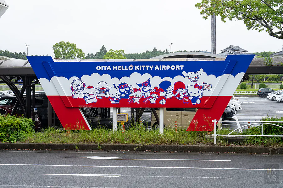 大分Hello Kitty機場戶外大型看板
