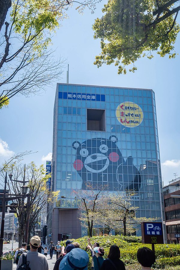 熊本市區熊本熊大樓外牆彩繪，熊本自由行街景推薦