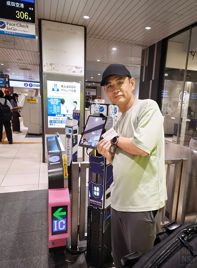 翰斯在京成上野站Face Check in Go閘門刷臉失敗，手持已兌換車票