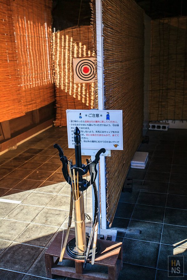 歷史公園江刺藤原之鄉
