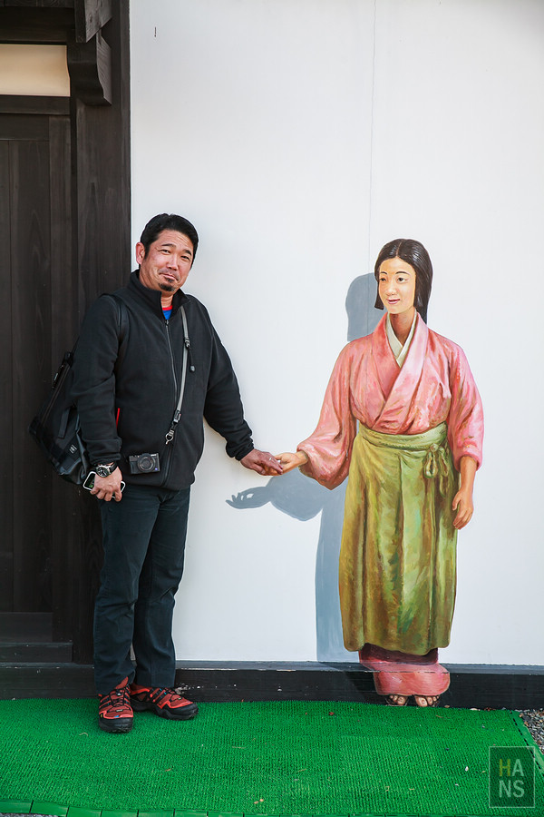 歷史公園江刺藤原之鄉