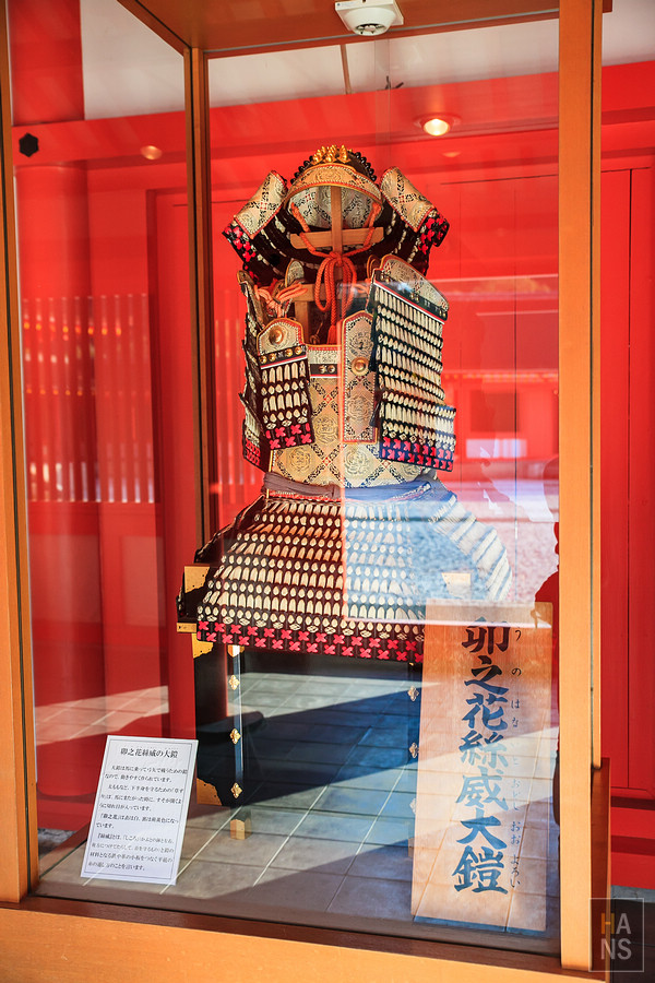 歷史公園江刺藤原之鄉