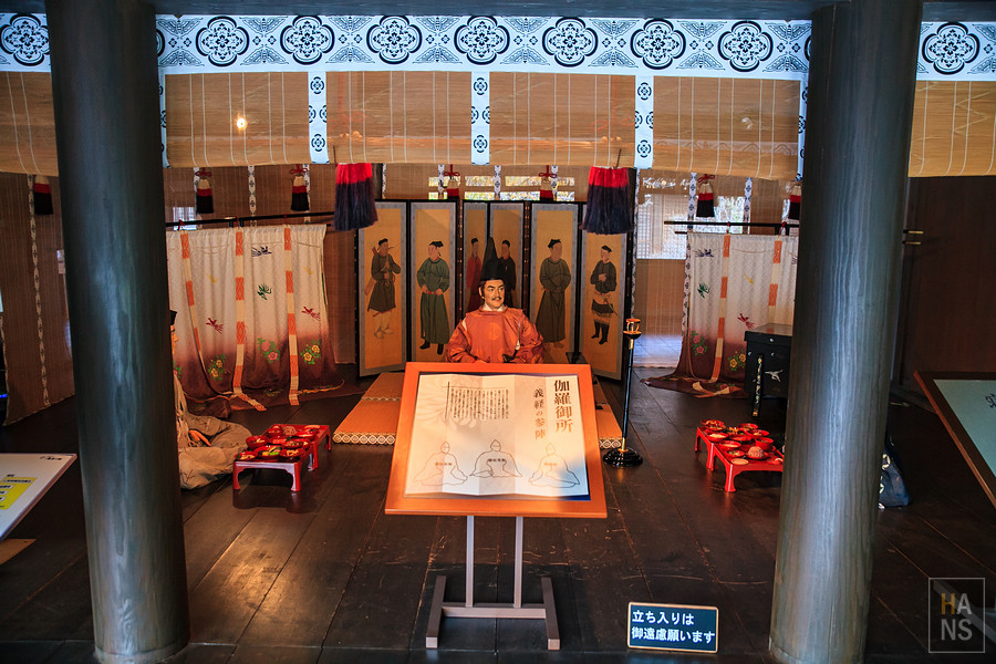 歷史公園江刺藤原之鄉