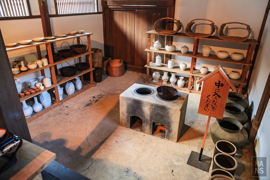 歷史公園江刺藤原之鄉