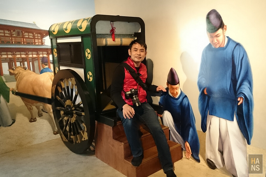 歷史公園江刺藤原之鄉