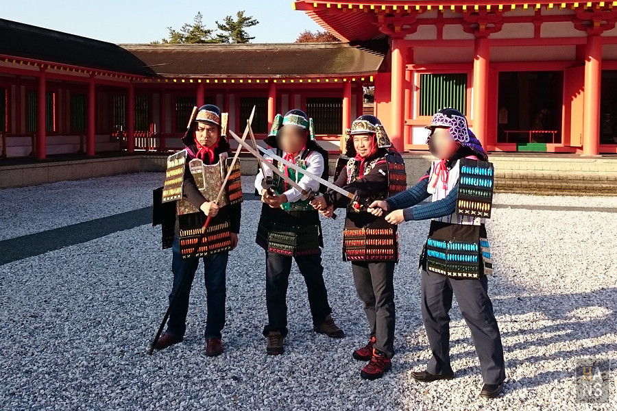 歷史公園江刺藤原之鄉
