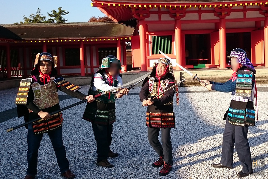 歷史公園江刺藤原之鄉