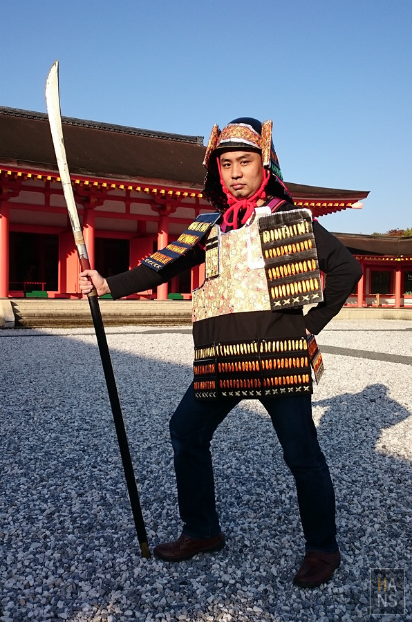 歷史公園江刺藤原之鄉
