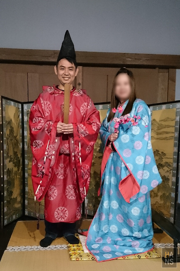 歷史公園江刺藤原之鄉