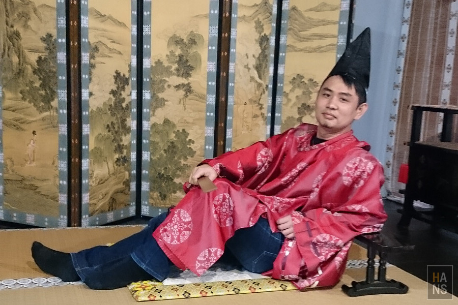 歷史公園江刺藤原之鄉