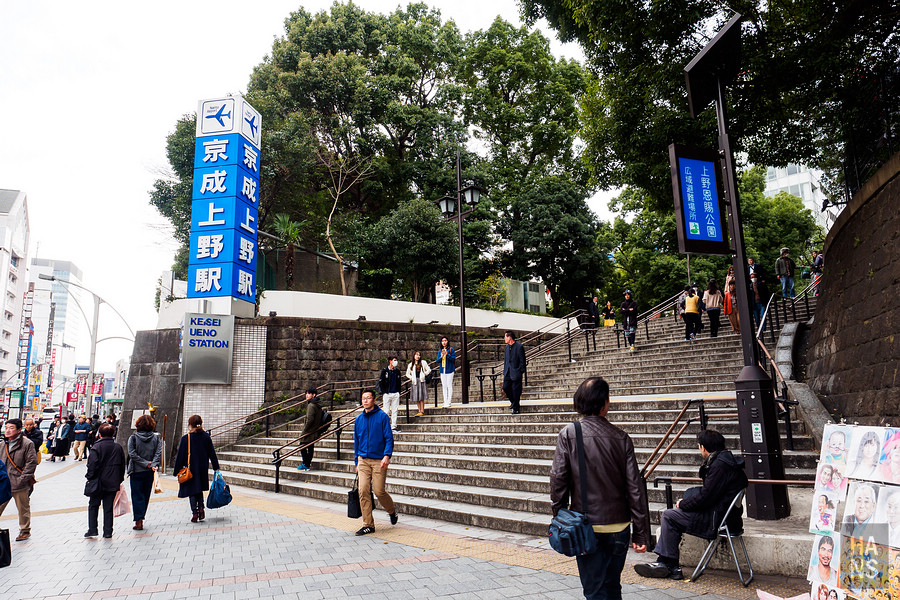 上野公園