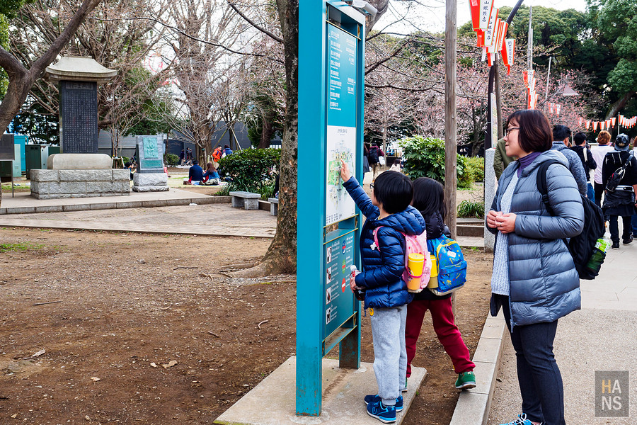 上野公園