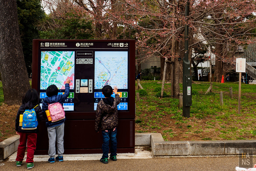 上野公園