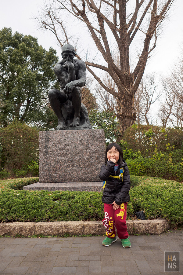 上野公園