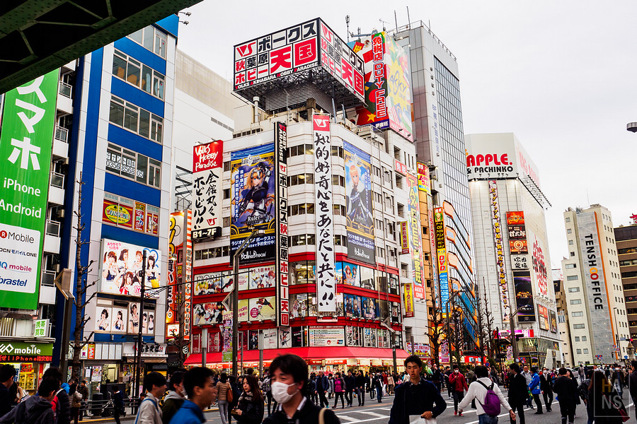 宅男天堂秋葉原