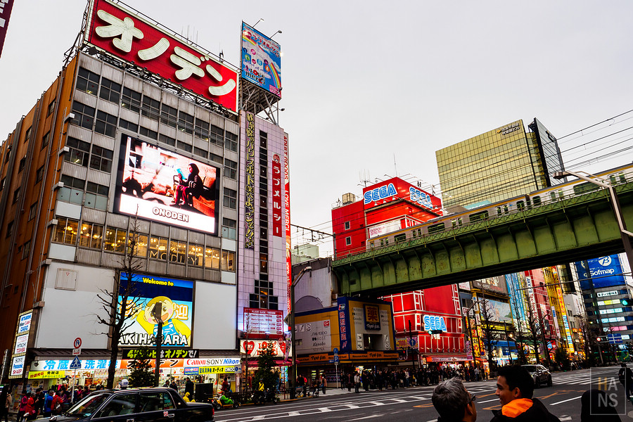 宅男天堂秋葉原