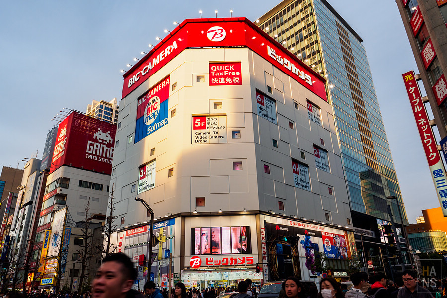 宅男天堂秋葉原