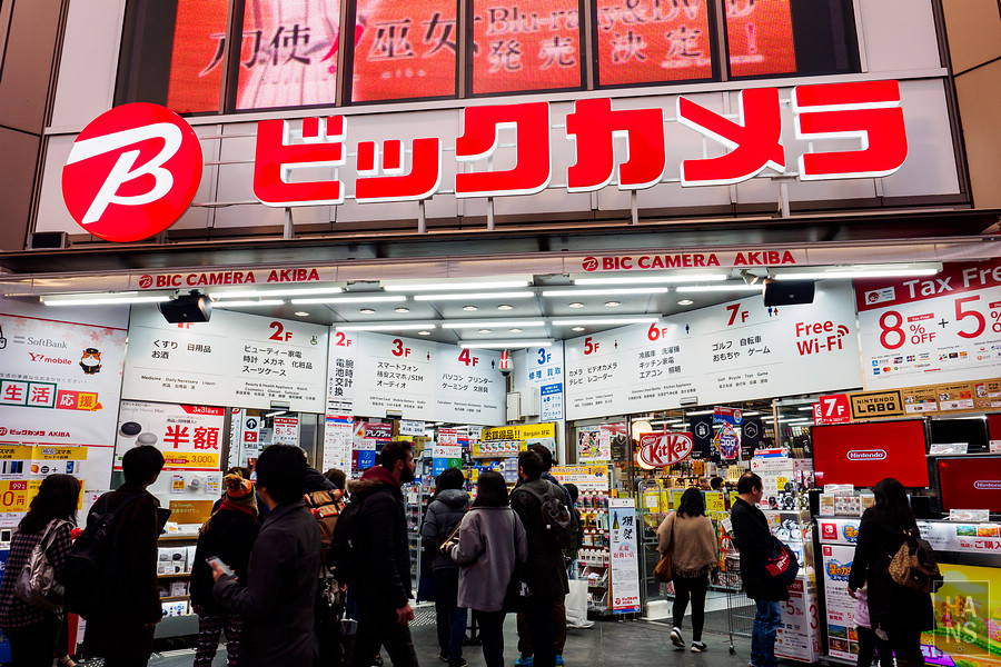 宅男天堂秋葉原