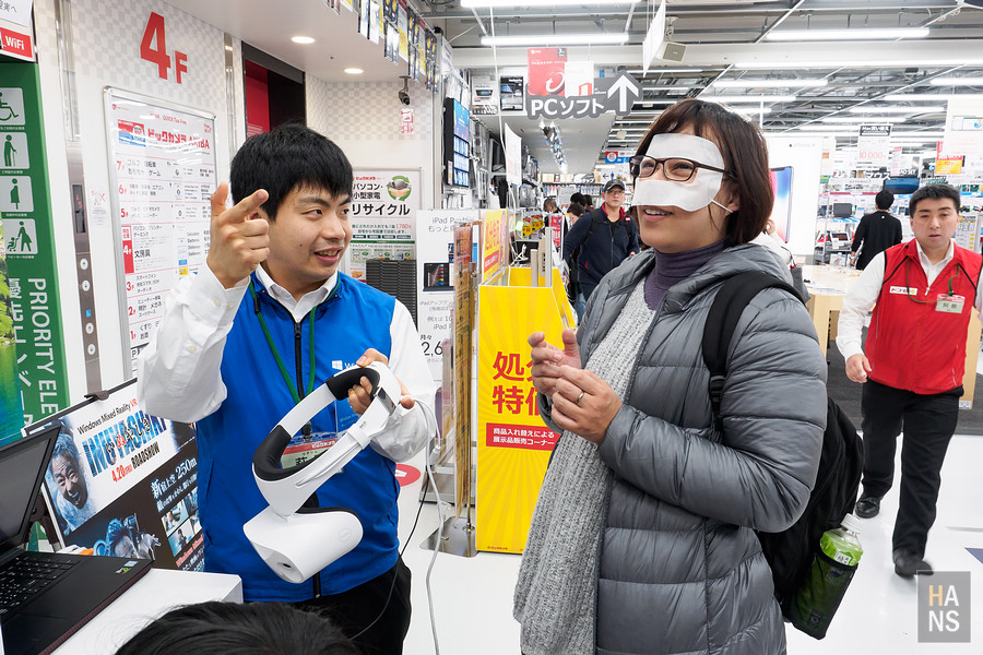 宅男天堂秋葉原