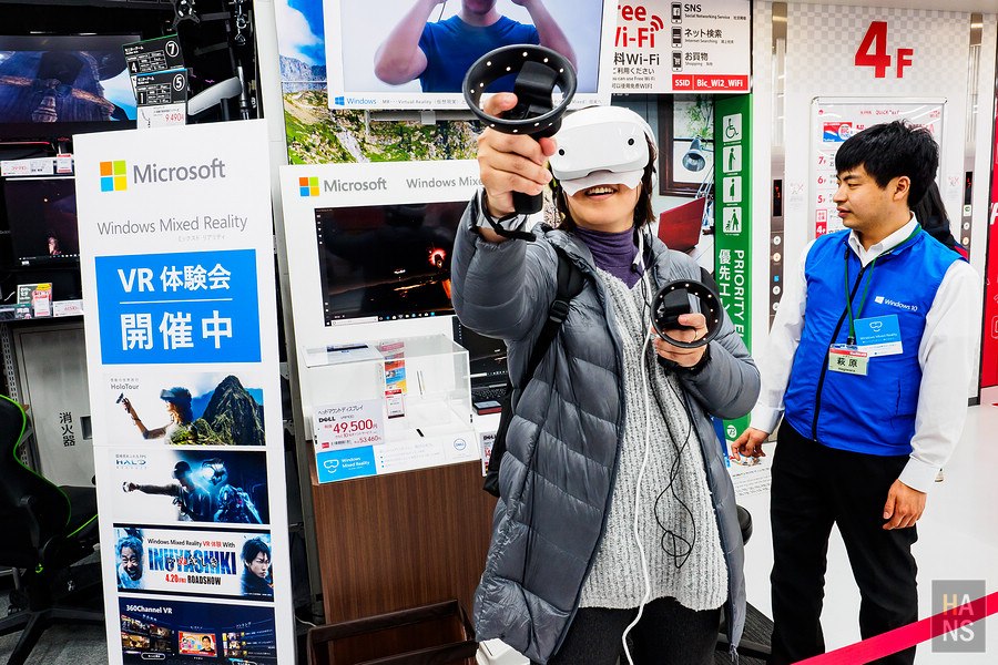 宅男天堂秋葉原