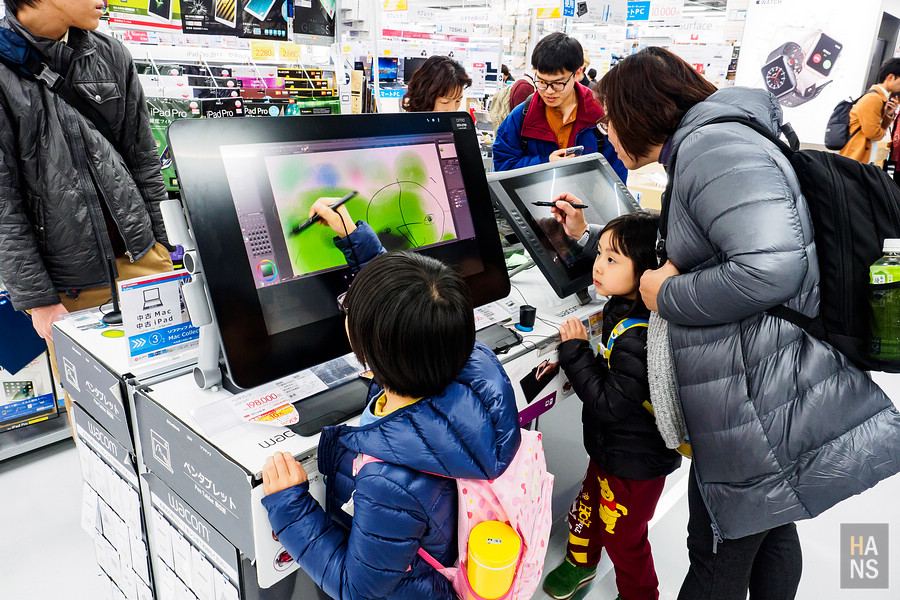 宅男天堂秋葉原